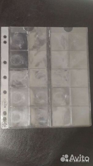 Листы для монет ф. Numis