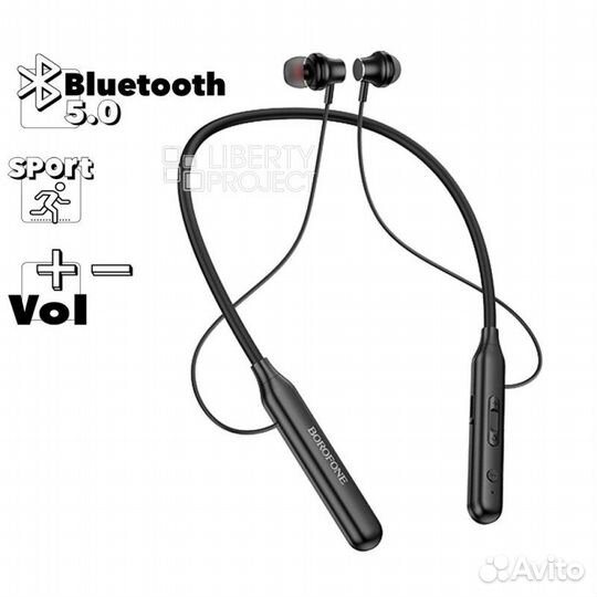 Bluetooth гарнитура borofone BE56
