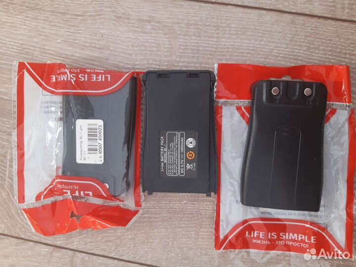 Аккумулятор для рации baofeng