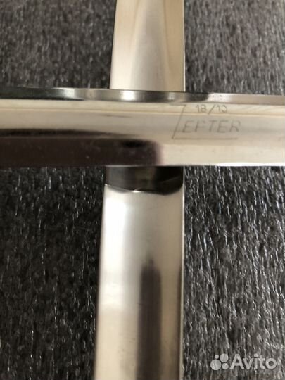 Zepter кухонный набор из 4 предметов