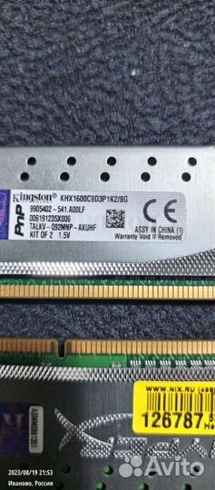 Kingston HyperX Genesis DDR3 8 gb (2x2)