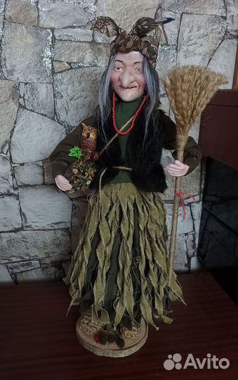 Баба Яга большая