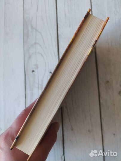 «Рай где-то рядом» Фэнни Флэгг