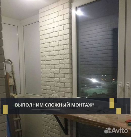 Декоративный камень. Отделка стен