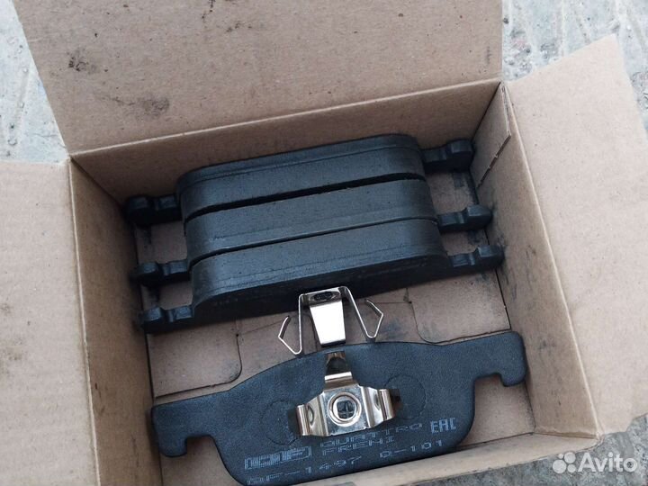 Тормозные колодки