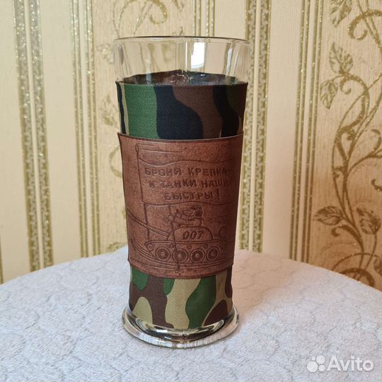 Пивные кружки (цена за 5 шт. )