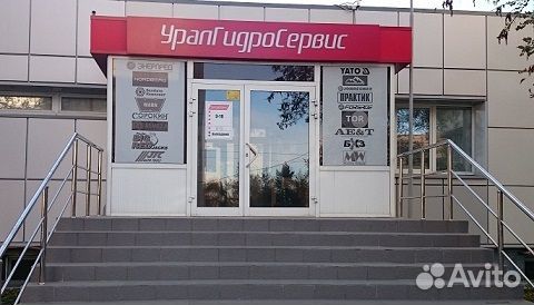 Установка для заправки автомобильных кондиционеров