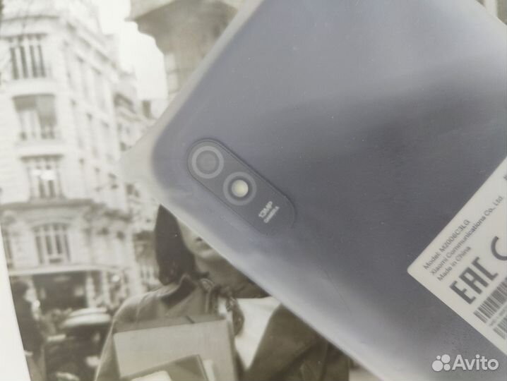 Смартфон Xiaomi Redmi 9A 2/32 гб