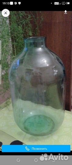 Банка 10 литров стеклянная