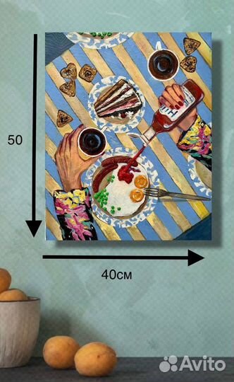 Картина маслом натюрморт завтрак яичница торт