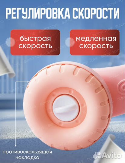 Ходунки каталка 3 в 1