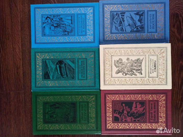 Книги из серии бпинф 