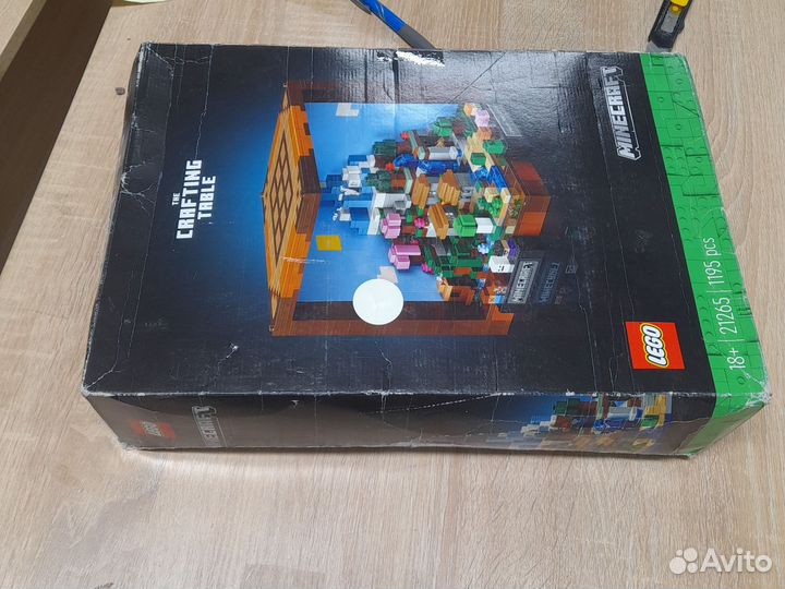 Lego Minecraft 15th Anniversary Edition 21265