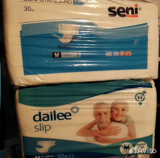 Подгузники для взрослых(55-175см)