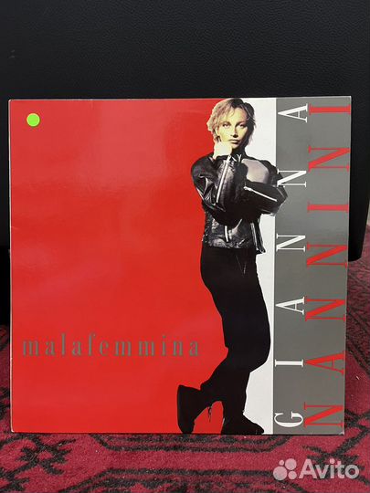 Gianna Nannini Malafemmina 1988 Germany винил