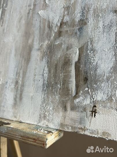 Картина маслом интерьерная абстракция