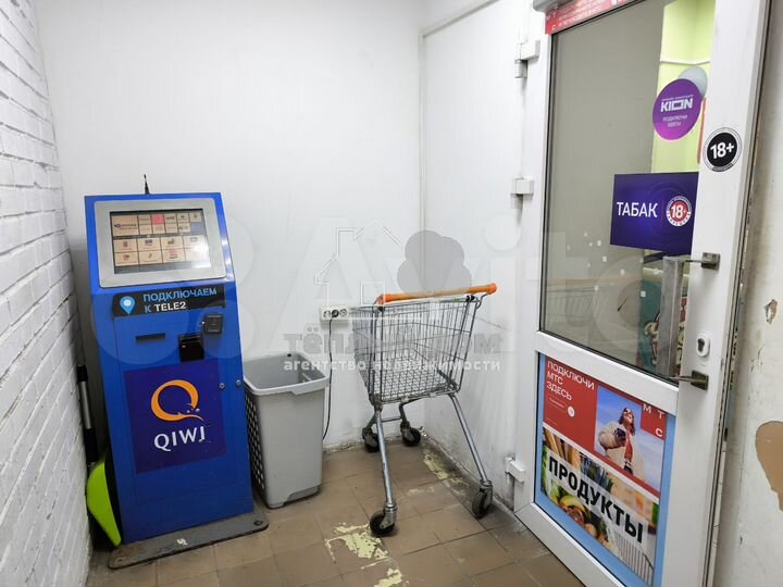 Продам помещение свободного назначения, 76.2 м²