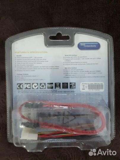 Адапртер SATA-IDE и на оборот