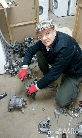 Ремонт Посудомоечных стиральных машин