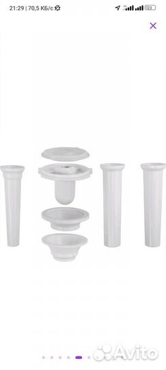 Мясорубка электрическая polaris