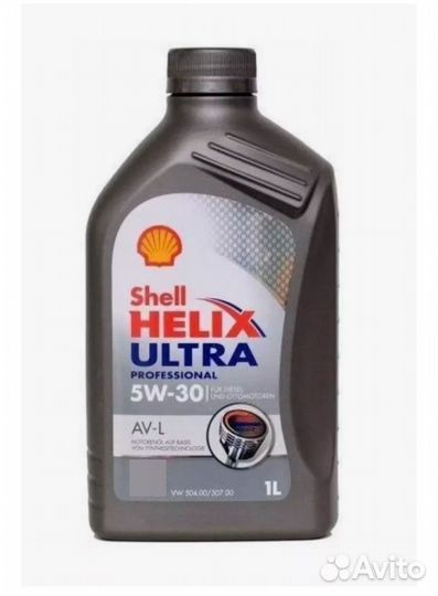 Масло shell ultra 5w30