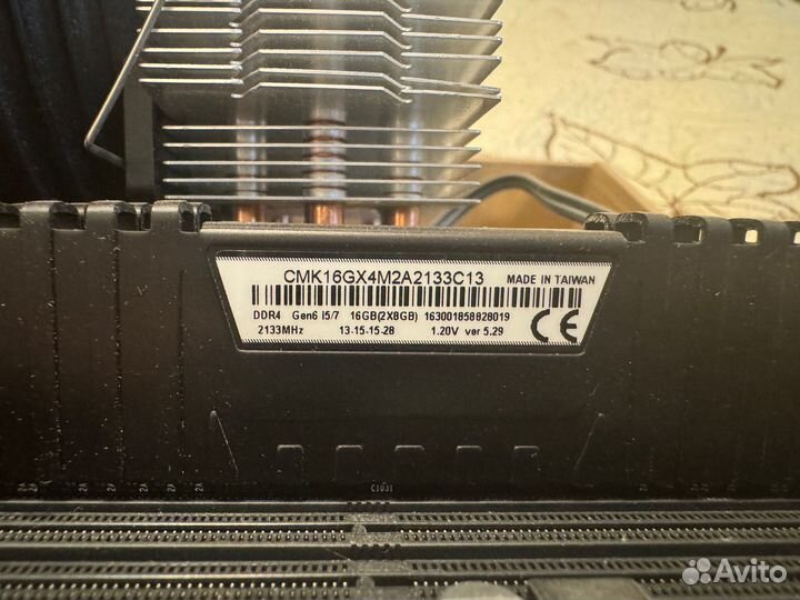 Asrock b150m Pro4V+I5 6500+Corsair 16gb