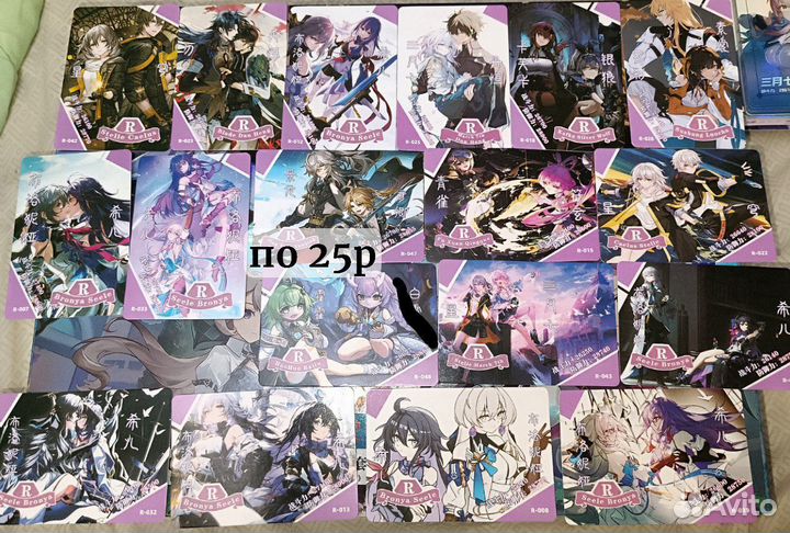 Коллекционные карточки Honkai Star Rail