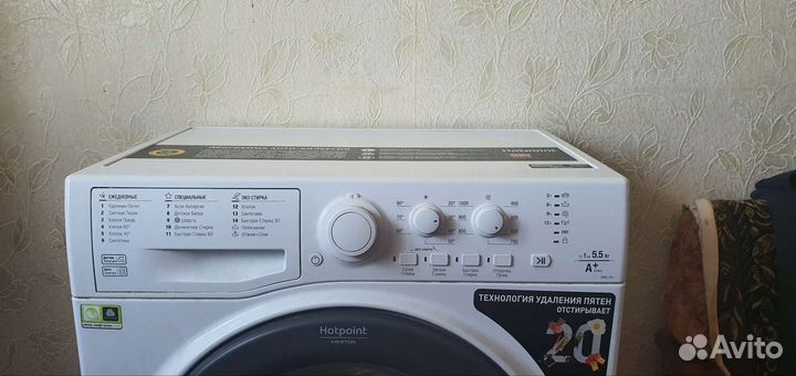 Стиральная машина бу hotpoint ariston