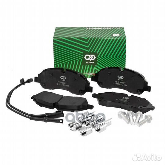 Колодки тормозные диск.передние усиленные с дат