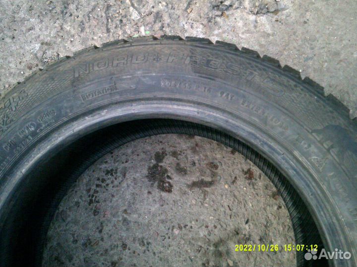 Gislaved Nord Frost 5 205/55 R16