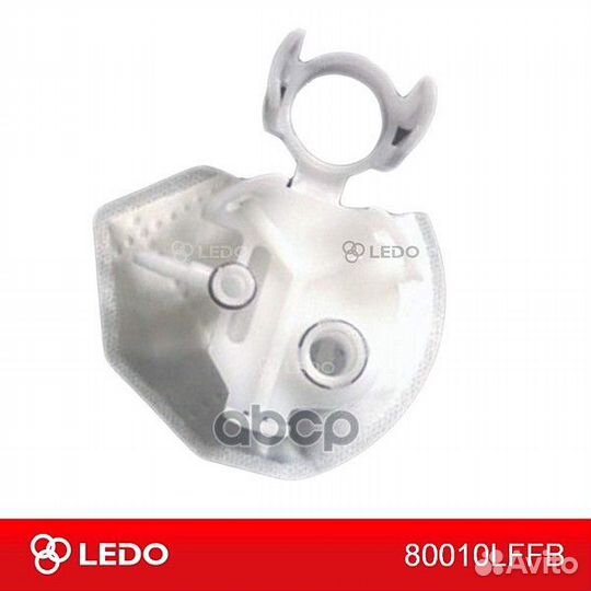 Фильтр-сетка топливная 80010lffb ledo