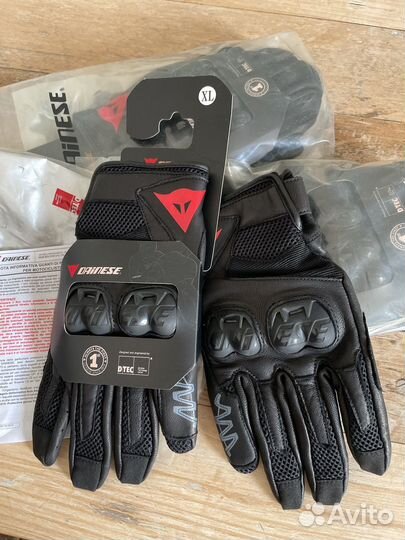 Мото перчатки Dainese