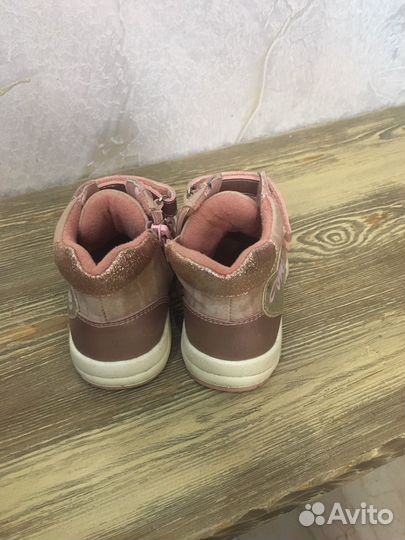 Ботинки демисезонные для девочки 23 размер Сказка