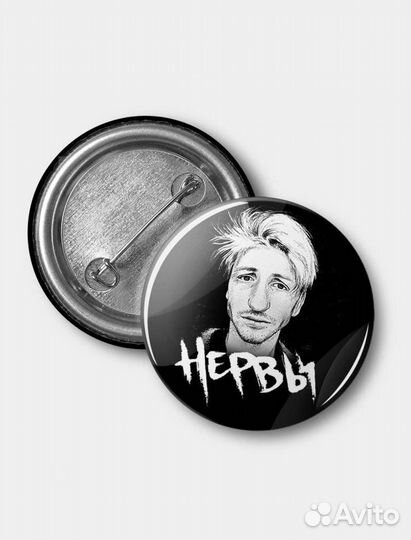 Значки Женя Мильковский (группа Нервы) - 3шт