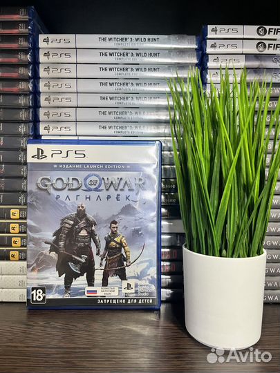 God of War Ragnarok PS5