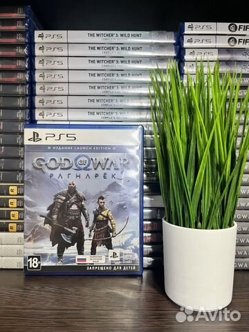 God of War Ragnarok PS5