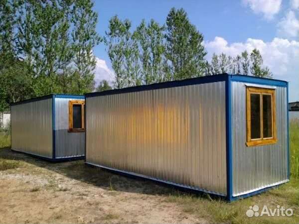 Аренда бытовки, вагончики