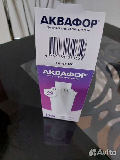 Фильтр для воды аквафор