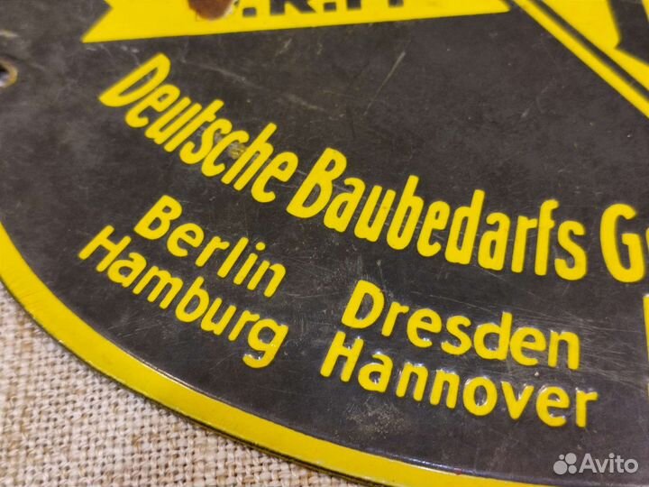 Табличка раскопок Königsberga