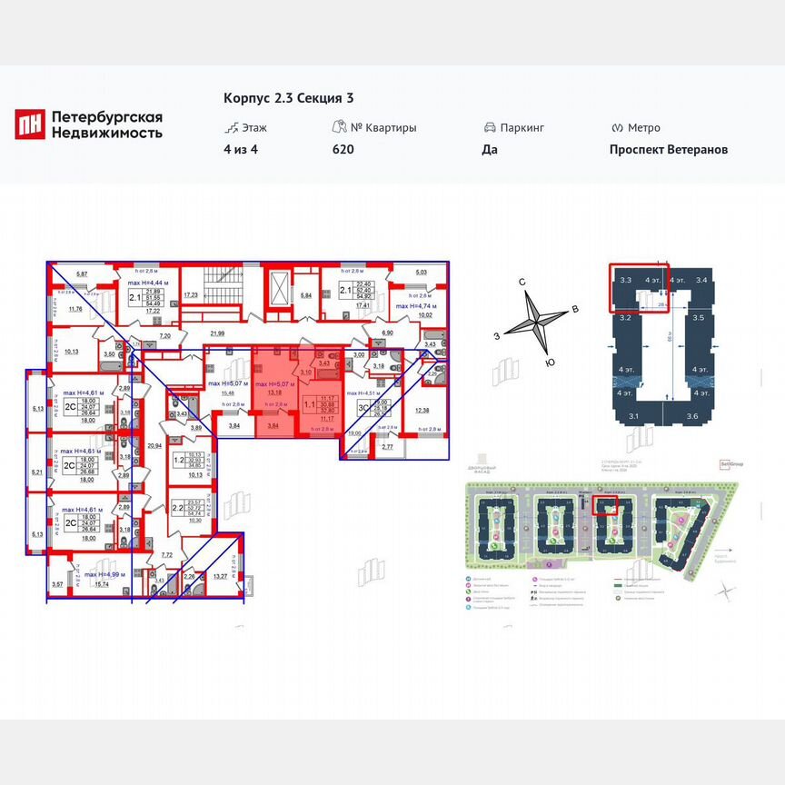 1-к. квартира, 30,9 м², 4/4 эт.
