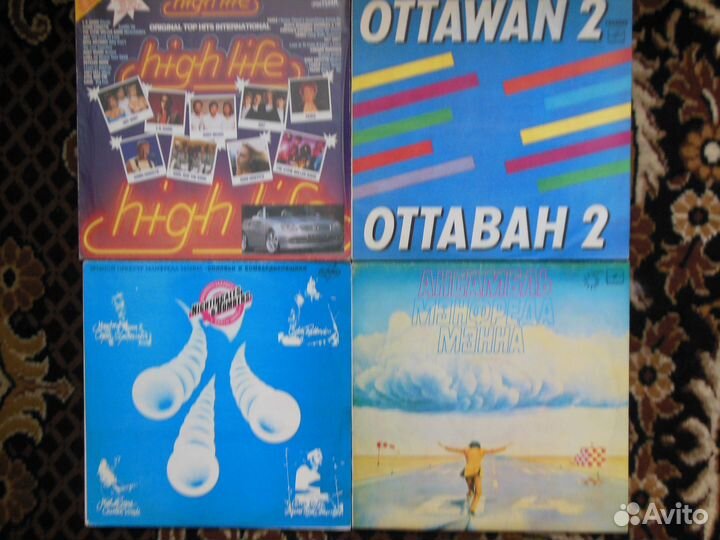 Manfred Manns Earth Band;Ottawan;Jesus Superstar