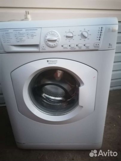 Стиральная машина на запчасти