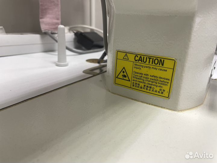 Zoje 9513 швейная машина