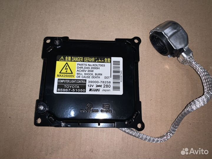 Штатный ксеноновый блок розжига denso-koito GEN3