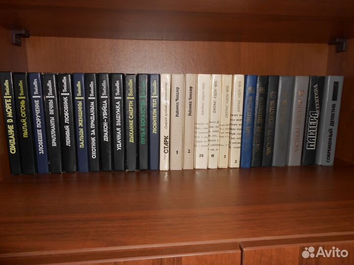 Классика детектива