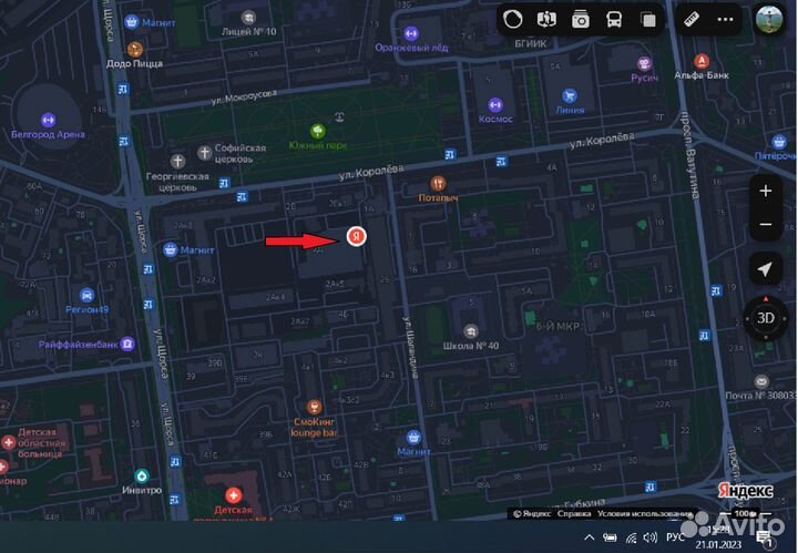 Дисплей для Kugoo M4 Pro TF-100