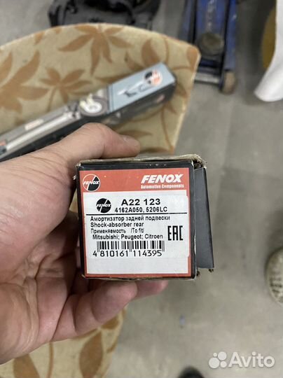 Продам 2 задних амортизаторана Митсубиси аутлендер