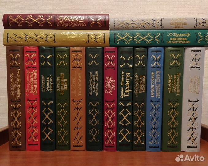 Библиотека приключений