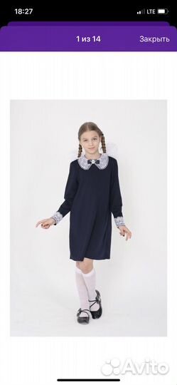 Платье для девочки новое школьное