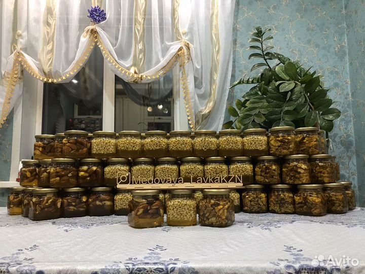 Мед с доставкой мёд и другие продукты пчеловодства